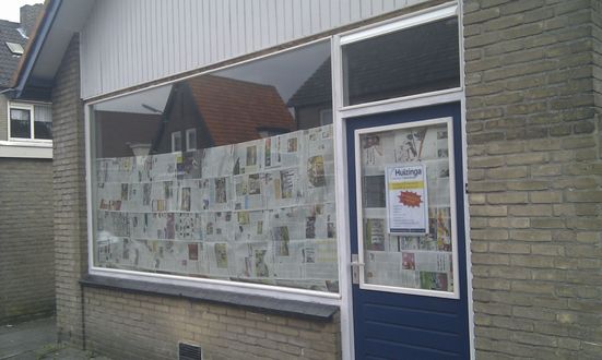 Half juni - Foto 27 van 84